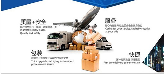香港涂料、燈飾與油漆進出口清關(guān)報關(guān) 一站式專業(yè)服務(wù)指南