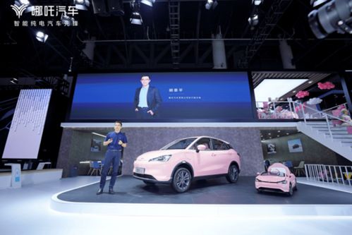 哪吒汽車攜智能機器人銷售亮相成都車展，多款精品電動車型引領科技出行新風尚