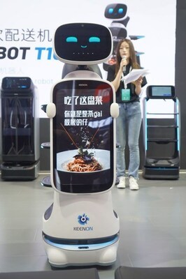 擎朗智能舉辦首個服務機器人Show，重磅新品亮相瞄準全球市場藍海