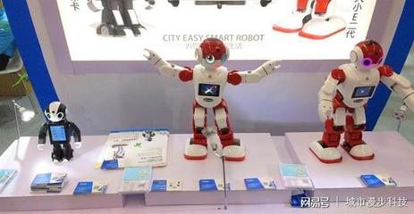 城市漫步智能機器人在CITE 2017大放異彩，引領銷售新高峰