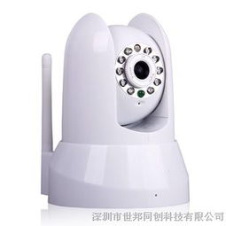供應SiePem世邦同創S5030 IR夜視網絡監控攝像機詳解